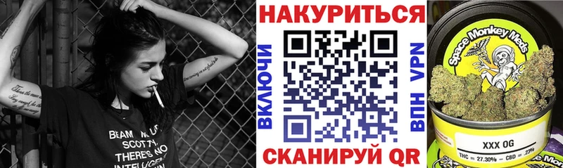 Где купить наркоту Задонск COCAIN Гашиш АМФ Канабис Alpha PVP