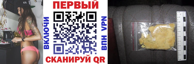 Amphetamine VHQ  KRAKEN зеркало  Задонск  купить  
