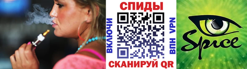 Бутират буратино  где продают   Задонск 