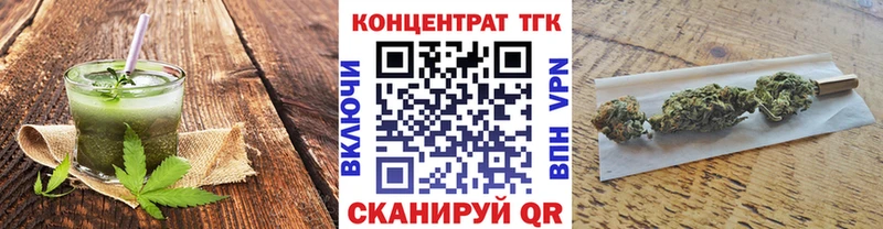 что такое наркотик  Задонск  kraken онион  Cannafood конопля 
