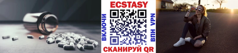 Ecstasy louis Vuitton  купить  сайты  Задонск 