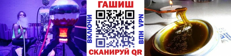 ГАШИШ Cannabis  Задонск 