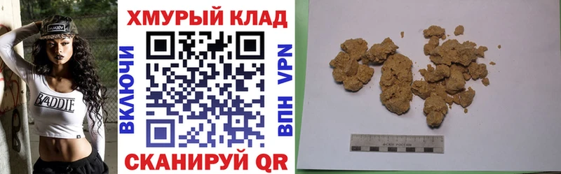 где можно купить   Задонск  ГЕРОИН Heroin 