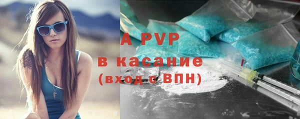 ГАЛЛЮЦИНОГЕННЫЕ ГРИБЫ Горнозаводск
