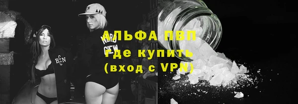 метадон Киров