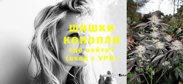 соль курить ск Гусиноозёрск