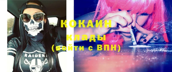 дистиллят марихуана Чита