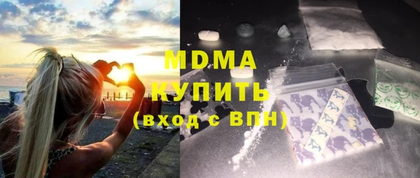прущие грибы Гусь-Хрустальный