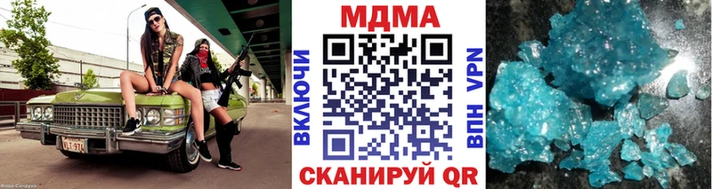 blacksprut как зайти  Задонск  MDMA Molly  где купить наркоту 