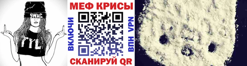 МЯУ-МЯУ мяу мяу  shop какой сайт  Задонск 